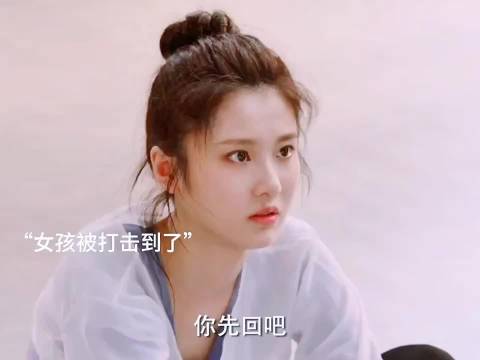 女孩苦练了十年，还是没选上，最后闺蜜安慰人的一句话点醒，惊呆众人