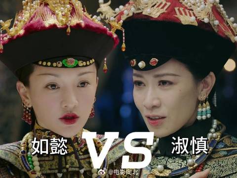 两位继后的封后大典，你更喜欢哪一个？