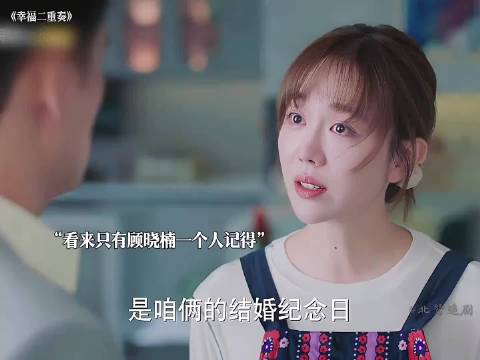 没有老婆的时候想要老婆，有老婆的时候感觉很烦，这就是男人