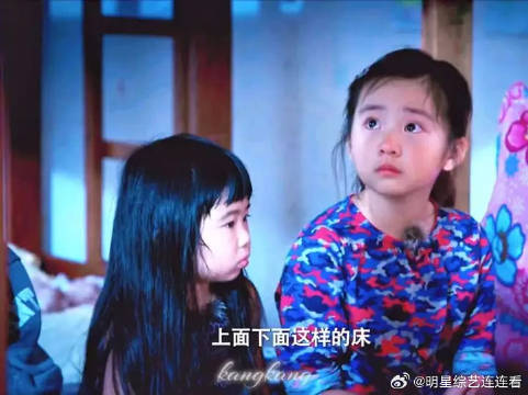 “谢谢这个世界对我很好”