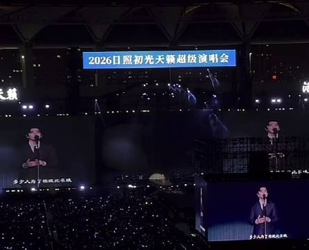 不愧是李健老师 当初看《庆余年》的时候就很喜欢这首歌