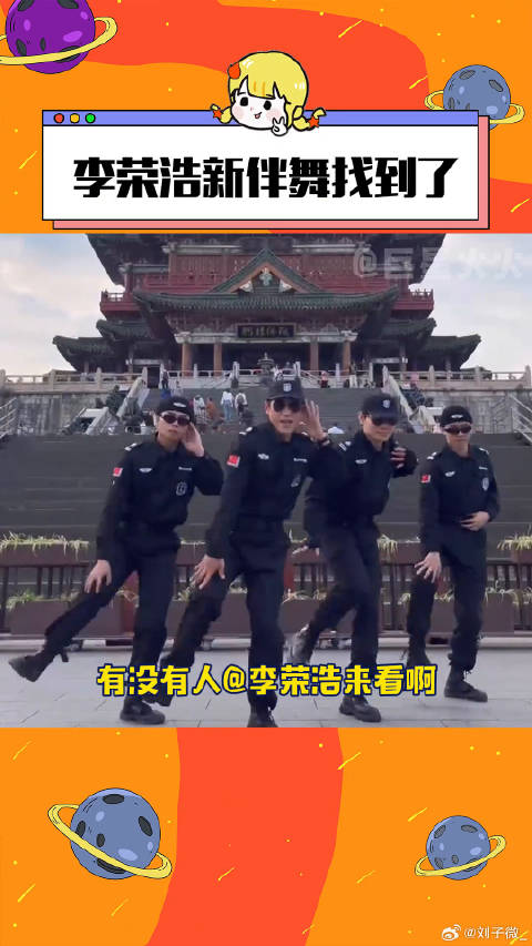 回声南昌演唱会