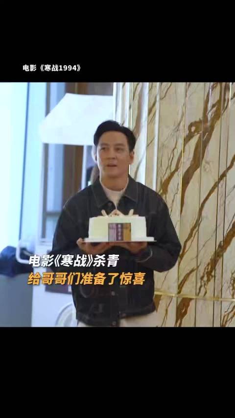 《寒战1994》车展沉浸感十足，人性较量暗流涌动