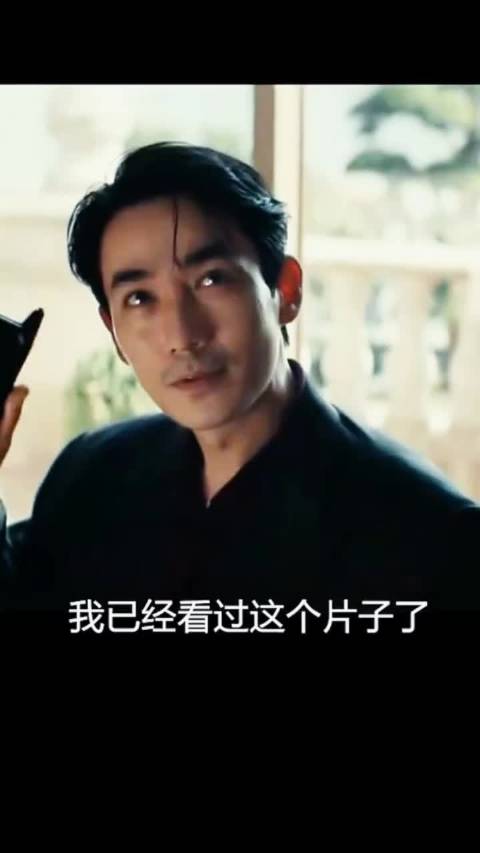 谁懂我…又在品味这个表情