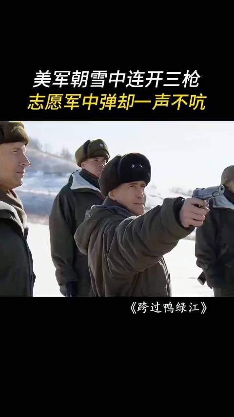 他们最大的愿望也只是喝一口热水