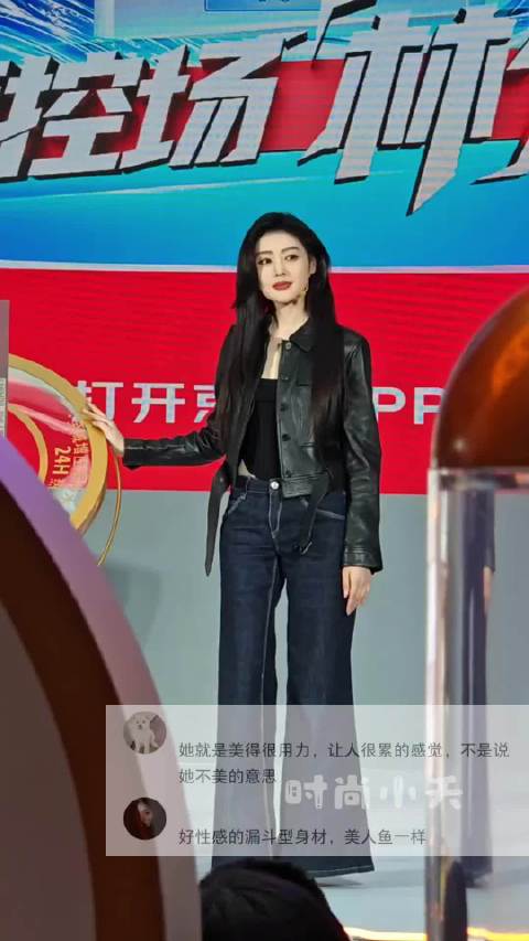 张天爱现在改走知性路线了？前凸后翘看不到了嘛