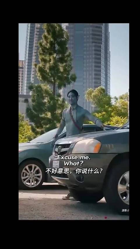 警察碰到阿凡达英语口语