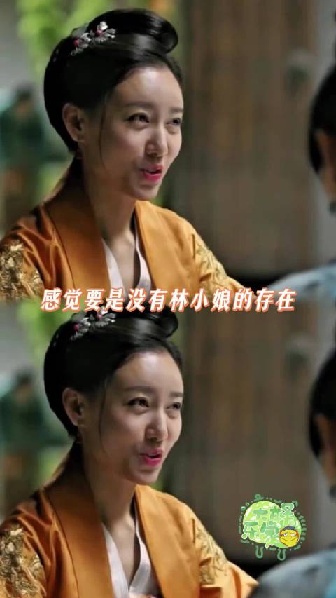 如果墨兰是被王大娘子养大... 知否知否应是绿肥红瘦 闺蜜 知否
