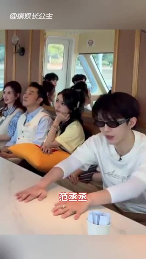 离了 "范丞丞 谁还来逗我笑啊 "奔跑吧第10季 "陈立农 "沙溢