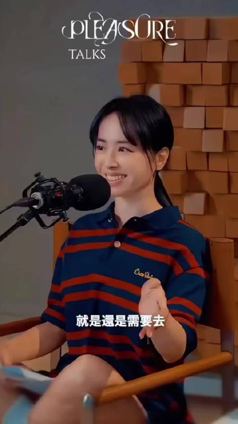 蔡依林：努力没有终点，追求完美的境界