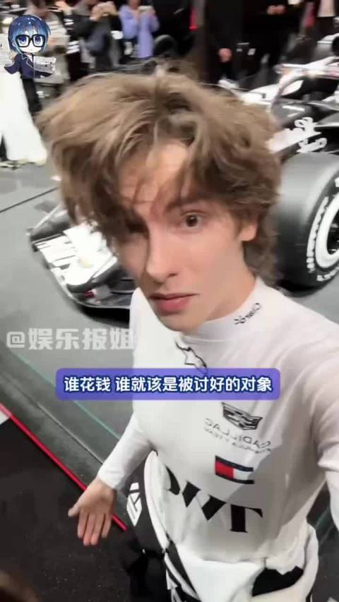 红豆生南国，车展就得看车模 车模 欢乐