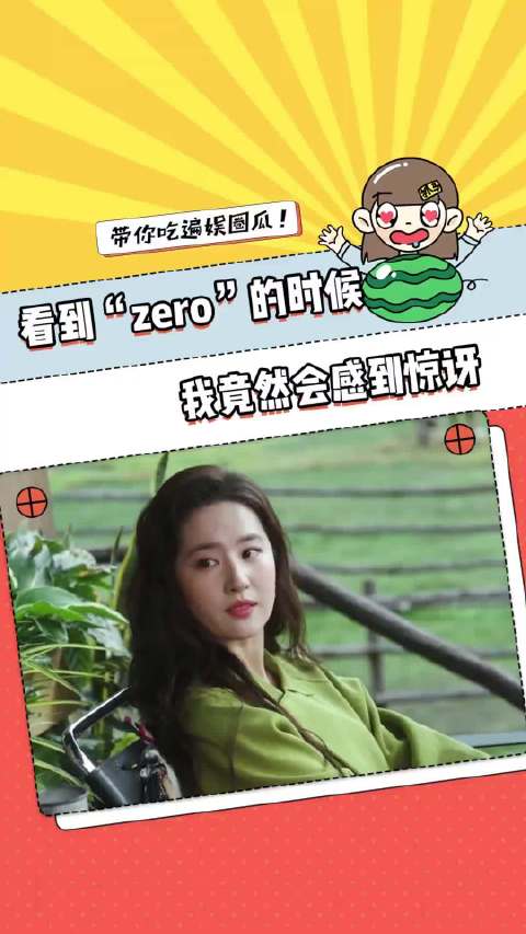 每一步前行，都是为往后的女孩铺就更坦荡的路硅谷 女性成长 未来