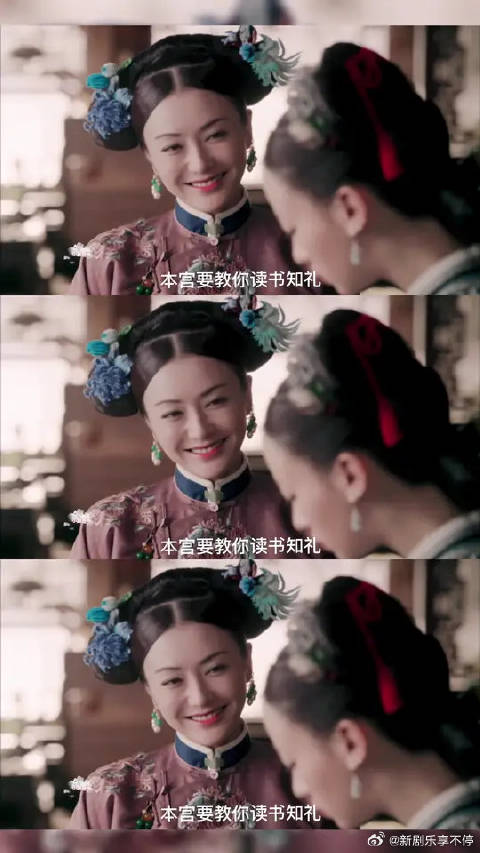 “富察皇后 就算离世了 她也想着保护她的小宫女魏璎珞”