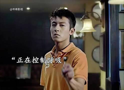 狙击手竟运用闭气的方法，来提高射击的准确性！