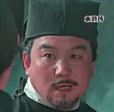 这是水浒传里最让人心碎的片段