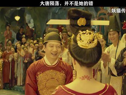 盛世靠美人添彩，乱世却让美人背锅 刘昊然