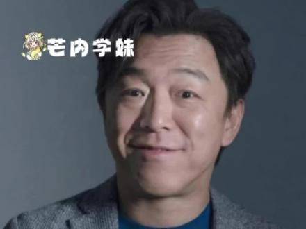 黄渤这股子豁达劲儿，内娱确实无人能及！这里才是假期旅行天花板