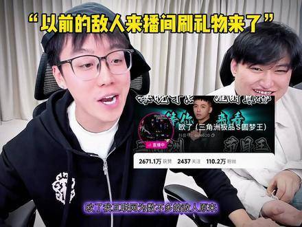 陈泽聊起早年与黑白戏弄欧拉的欢乐往事