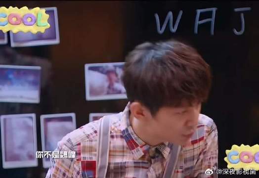 看一遍笑一遍要命了“笑屁啊”