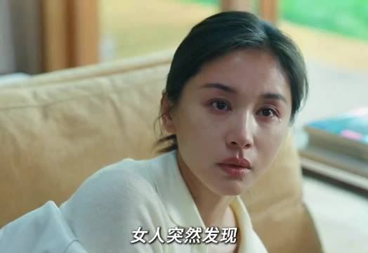 亡夫归来，屈楚萧、王子文2026最新爱情电影，有朵云像你