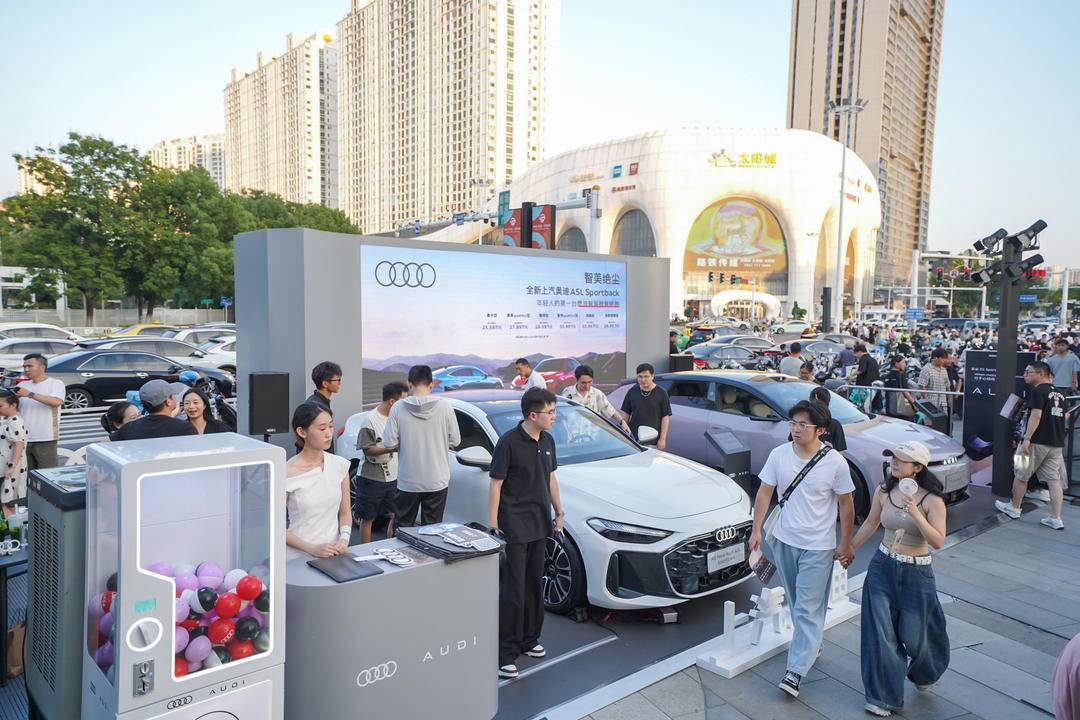 上汽奥迪E5 Sportback：破界新生，定义豪华纯电新范式