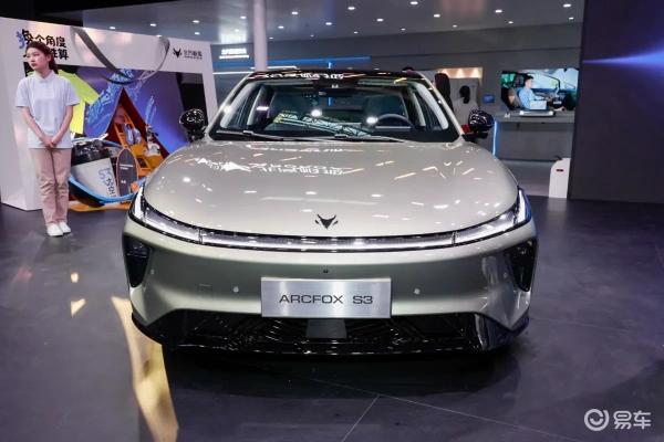 补能体系是极狐S3的最大亮点充电版提供560km和660km两种
