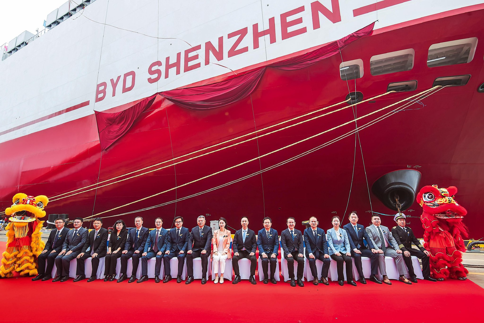 全球最大汽车运输船,比亚迪第四艘滚装船“BYD SHENZHEN”启航,助力全球绿色出行新篇章
