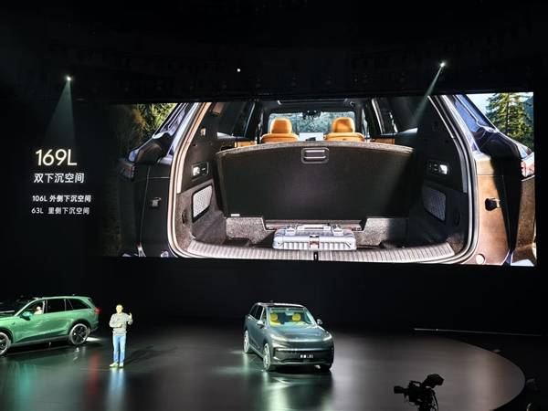 中国市场最能装的大五座SUV!乐道L80后排放倒储物空间2600L