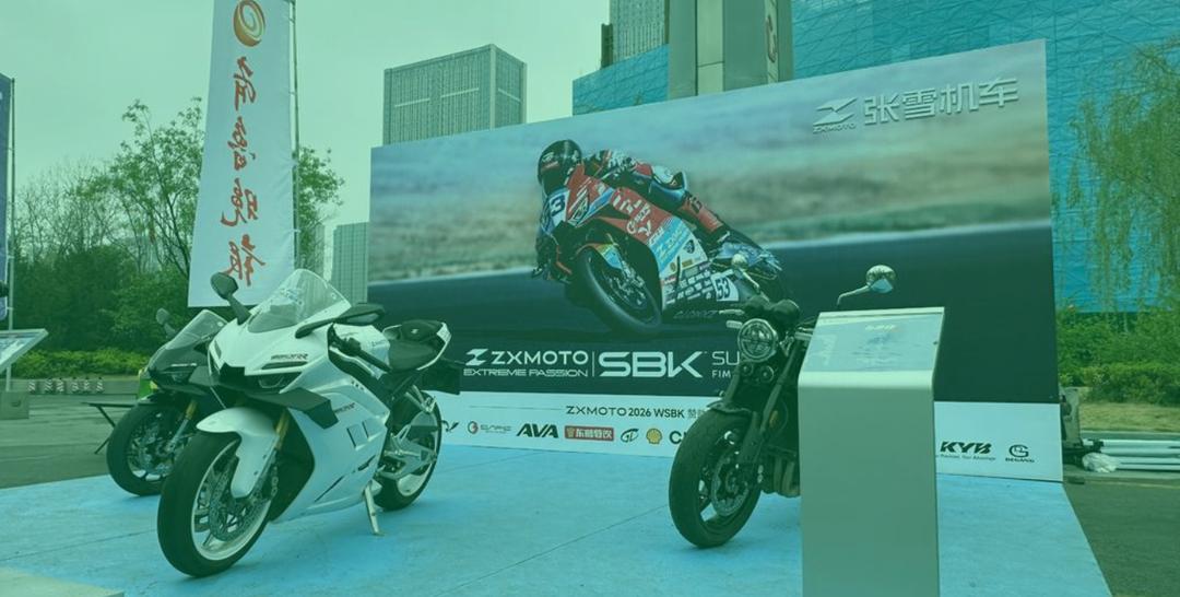 “世冠”张雪机车820RR亮相2026齐鲁春季车展