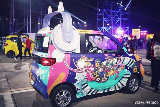 注意!这样的五菱宏光MINI EV,上路就违法了