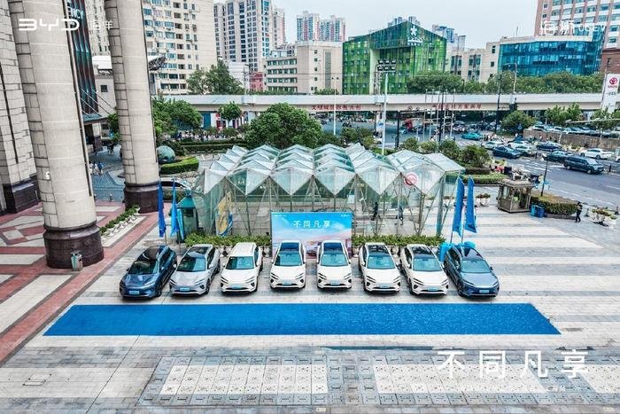 比亚迪海狮06 EV上海上市 | BitAuto