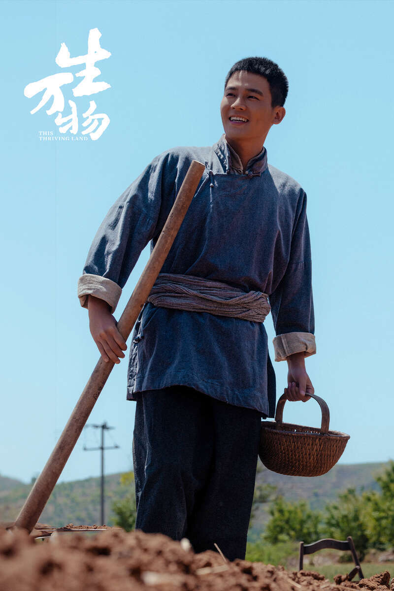 专访《生万物》演员欧豪:从角色里看到自己