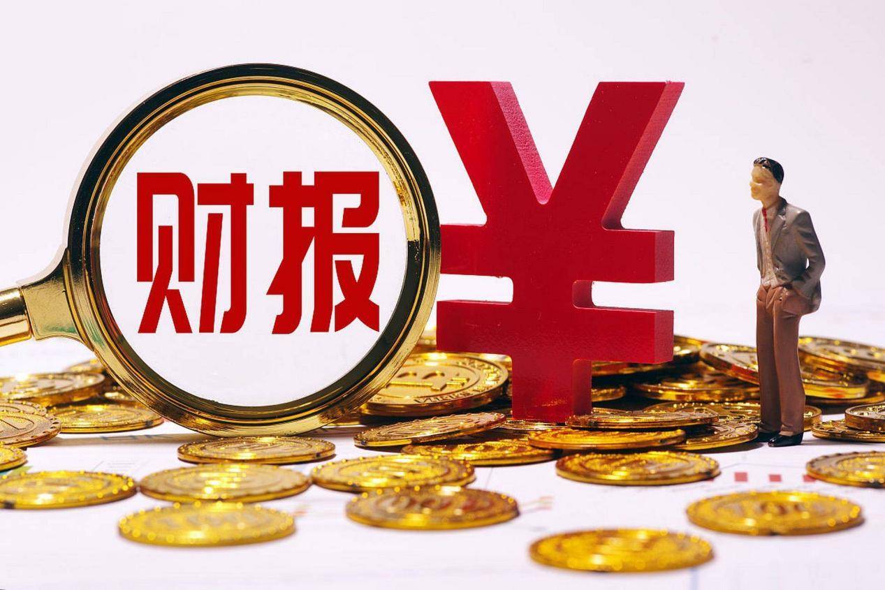 拆解一季报:中国车企2/3营收下滑 2/3净利润增长 2/3销量增长_汽车_归母_同比