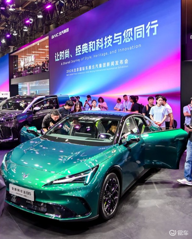 车展人气王！五爽全开，阿尔法 S5 戳中年轻人