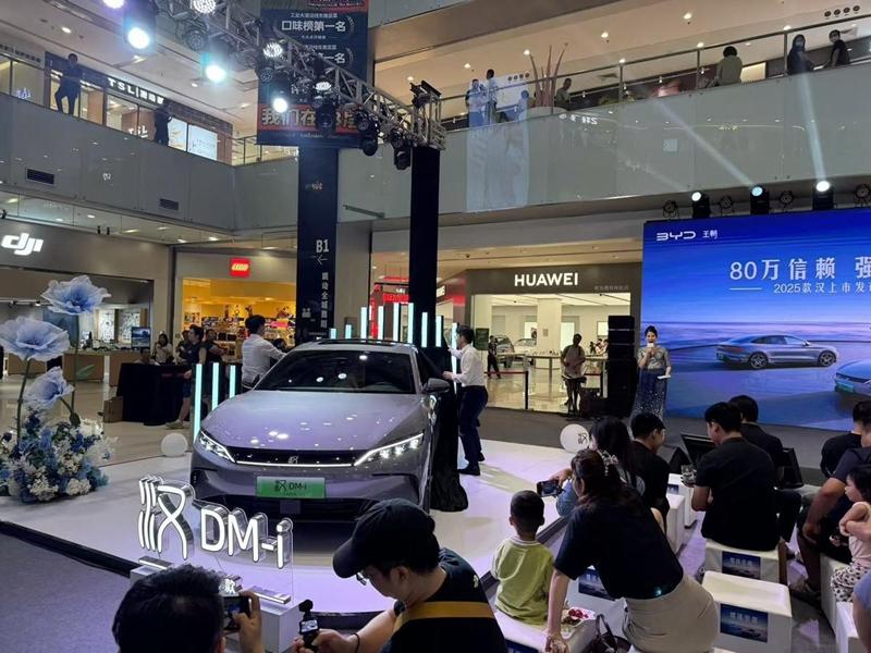 售价16.58万元-23.58万元 比亚迪2025款汉广州上市_广州大洋网