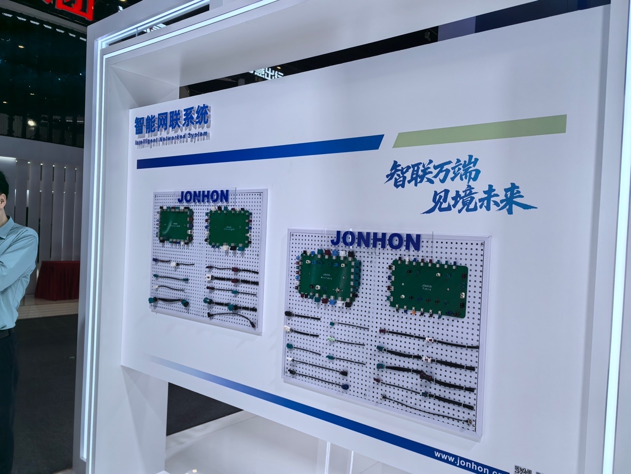 以技术赋能未来，中航光电带来四大核心技术突破