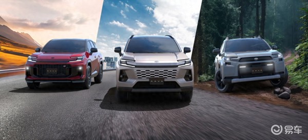 RAV4荣放新型 RAV4 由插电式混合动力(PHEV)和混合动