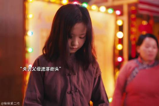 电影拂晓计划：救命恩人与上级命令，究竟该如何抉择？ 赵家祺