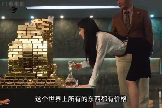 最后谁是猎人谁是猎物，你猜对了吗？欲望之下，人性之上