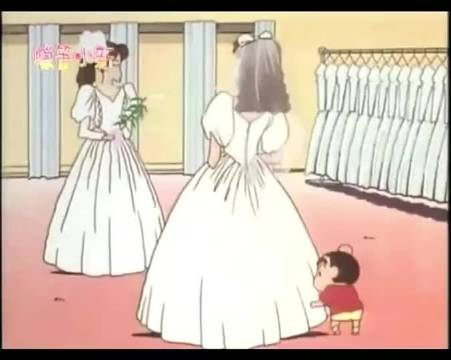 蜡笔小新永远滴神
