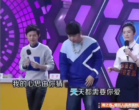 爱情公寓剧组来大本营唱情歌王
