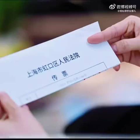 许蜜语起诉前夫，鲁贞贞扬言让她混不下去