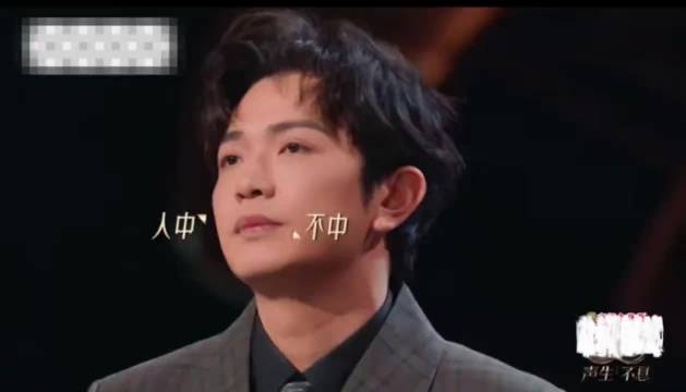 颜人中晒童年照回应网友调侃