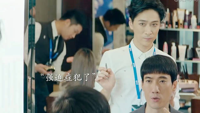 当你身边有个强迫症，是种什么样的体验？