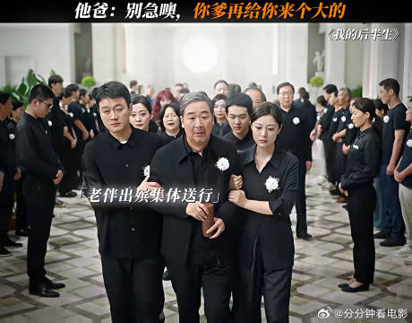 故意找茬都干不出这事今天是个好日子抽象燃剪追我