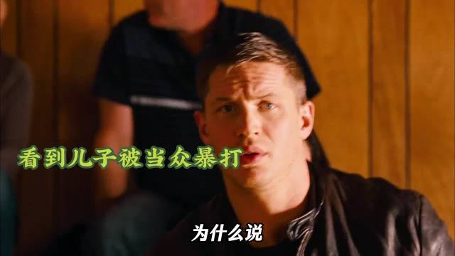 毒液不过是他演过最怂的角色