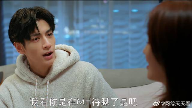 初恋接受邀约，竟要跳槽去其他公司，带总裁一起