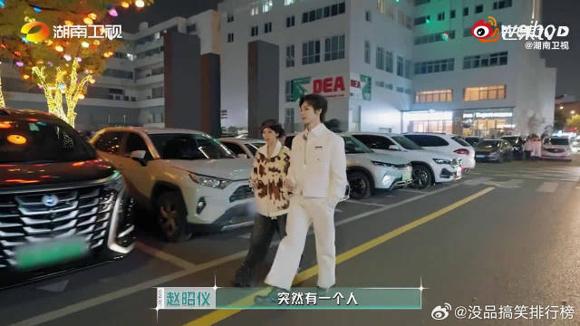 赵昭仪颜安激烈讨论方案，合伙人股东大会遇难题