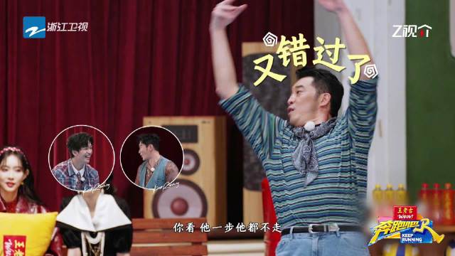 沙溢轮换传球屡失误被指黄油手