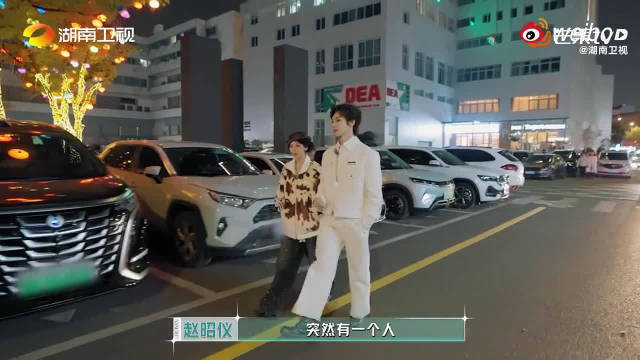 赵昭仪颜安逐条复盘候选人表现,合伙人股东大会团体突围